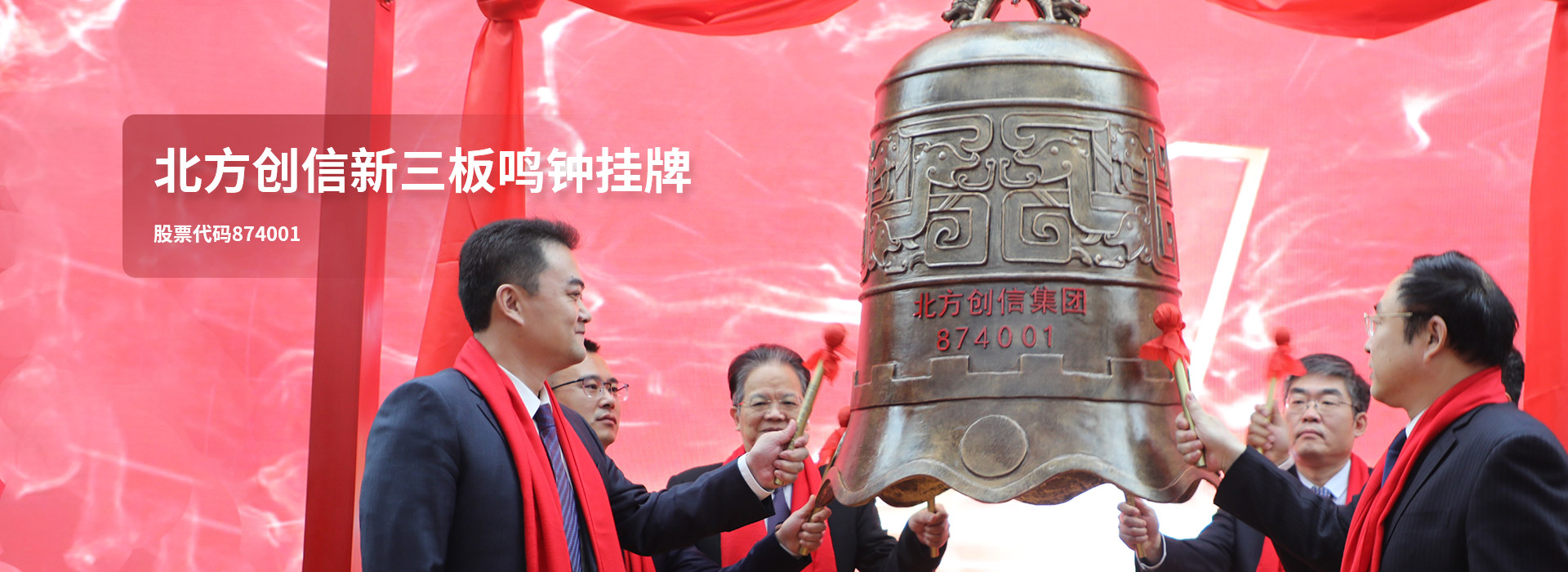 xc sports(中国区)-官方网站