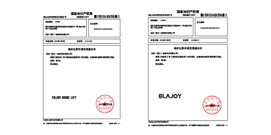 尊龙凯时人生就是搏--首页官网